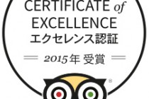 Print_Logo_COE2015_JA Print_Logo_COE2015_JA