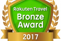 ブロンズアワード2017 ブロンズアワード2017
