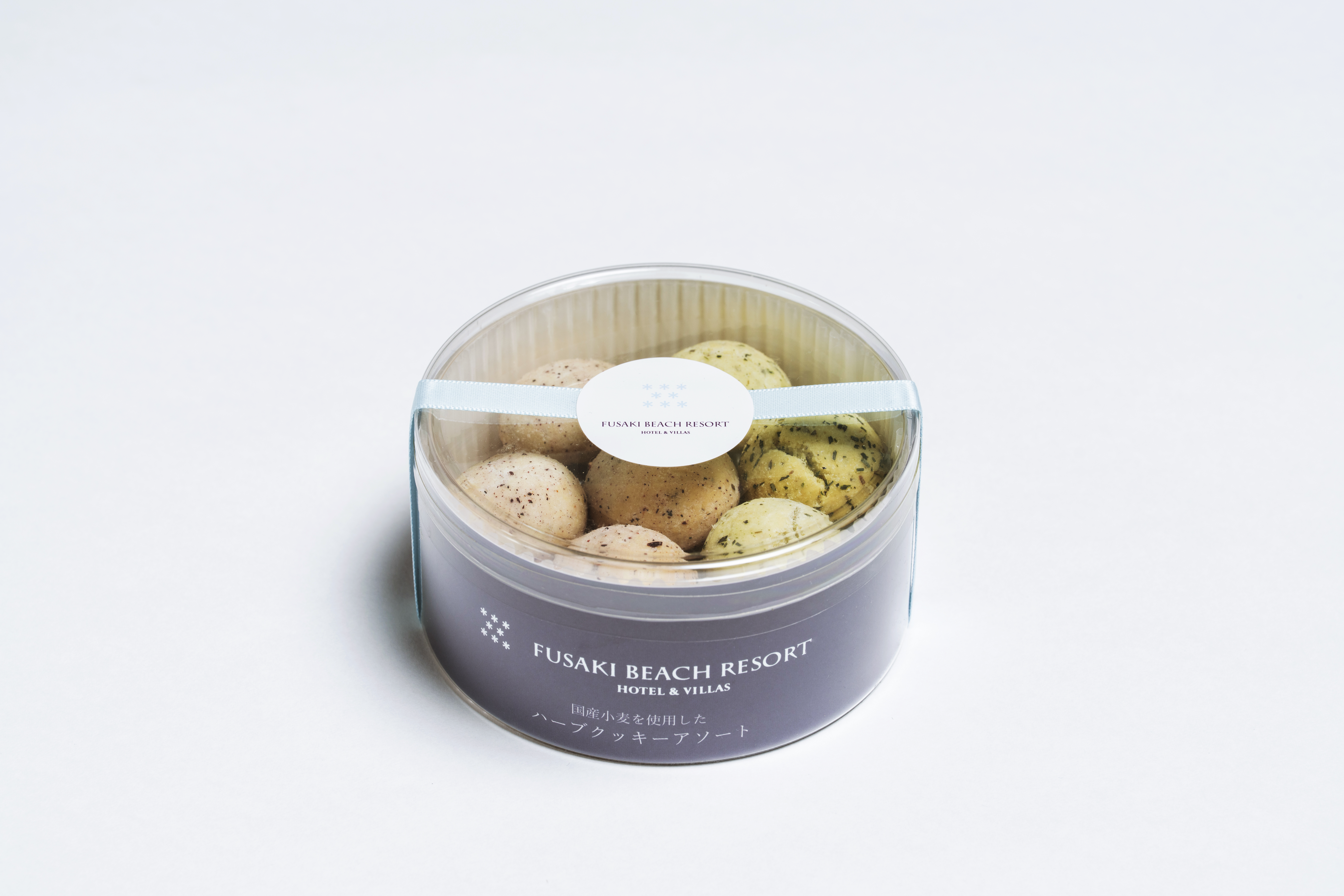 ハーブクッキー　オリジナル２個アソート