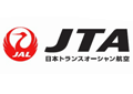 日本トランスオーシャン航空（株）