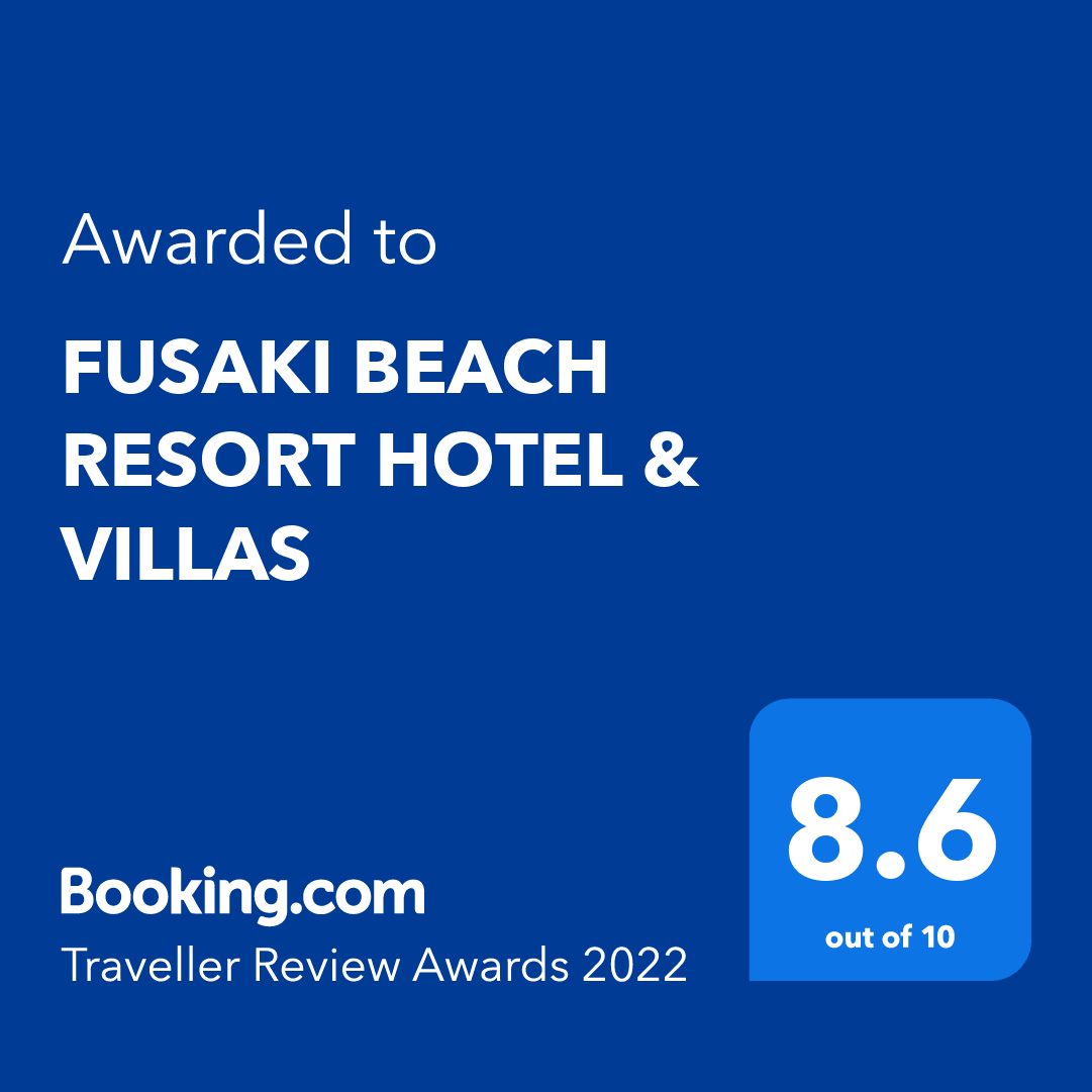 Booking.com_TravellerReviewAwards2022_Fusaki