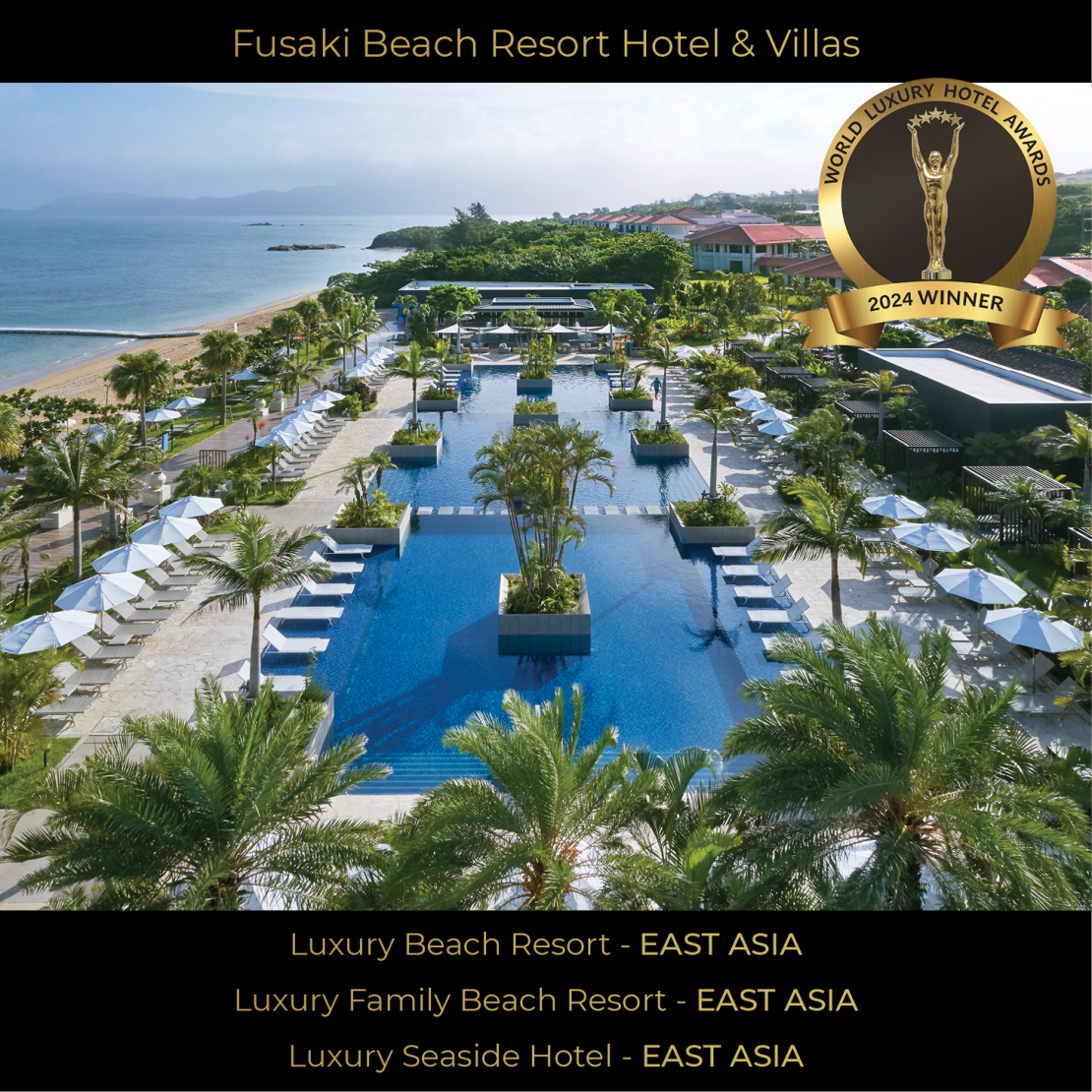 【6冠受賞】「THE WORLD LUXURY AWARDS 2024」ホテル部門・スパ部門