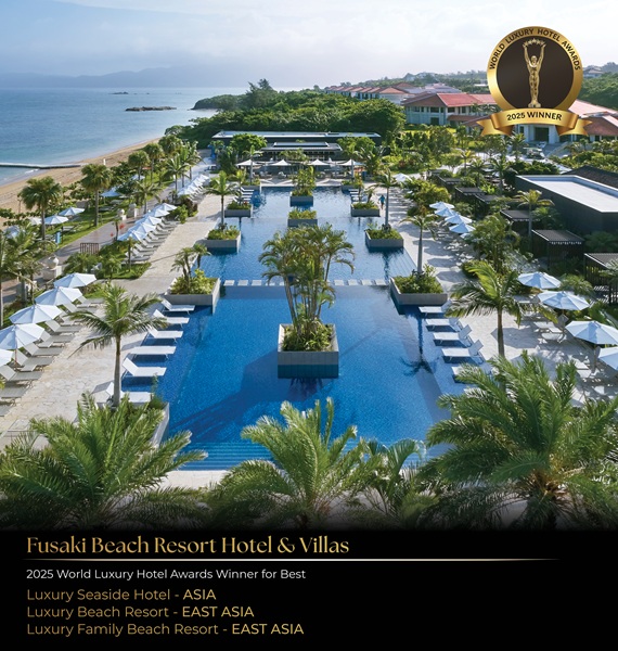 【受賞】「THE WORLD LUXURY AWARDS 2025」ホテル部門・スパ部門・レストラン部門